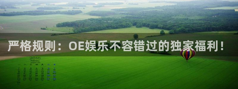 泰达娱乐怎么下载