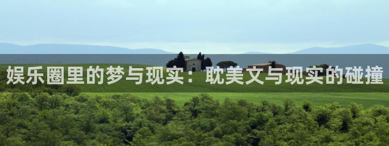 泰达娱乐ccm赏金女王