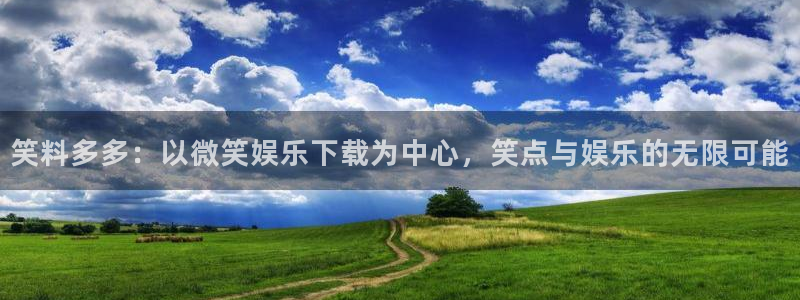 泰达娱乐强制退款流程详解