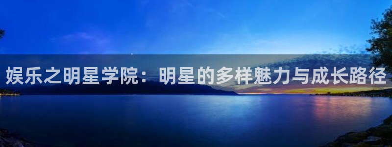 泰达娱乐加拿大官网