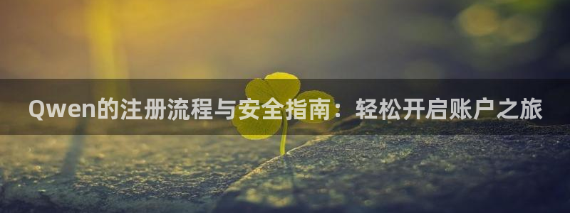 泰达娱乐下载