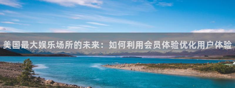 泰达娱乐quan28.cc