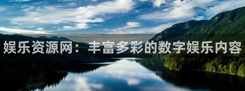 壹号大舞台网站