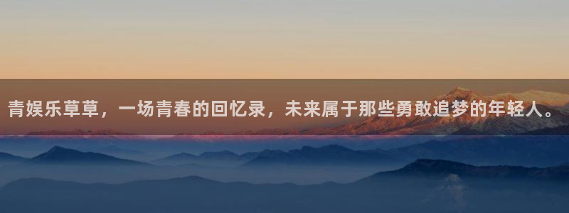 壹号大舞台,有梦你就来