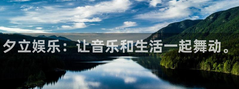 泰达娱乐官方网站下载