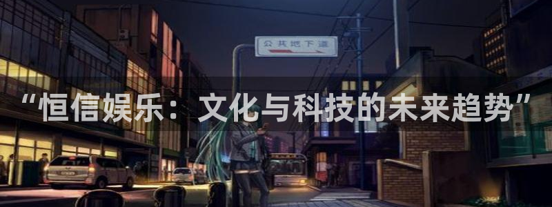 泰达娱乐app下载安装最新版