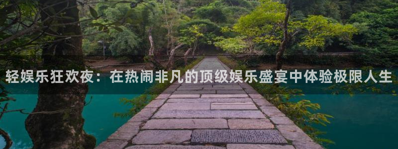 泰达娱乐.ccmpc正版官网版下载