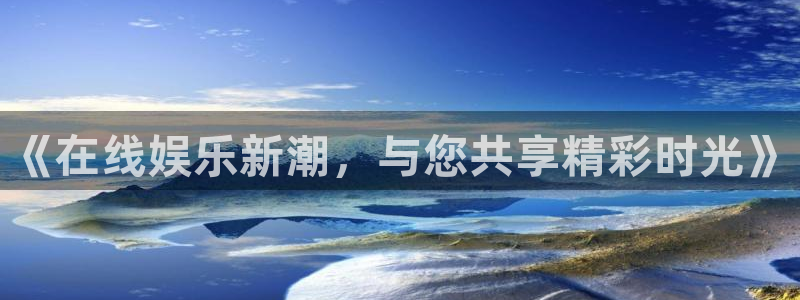 壹号注册入口app下载
