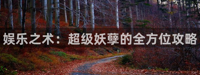 壹号国际app免费下载安装