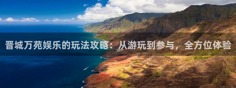 壹号电子娱乐app